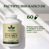 бады19-19 Премиум Формула для Мужского Здоровья, 1 fl oz (60 капсул)